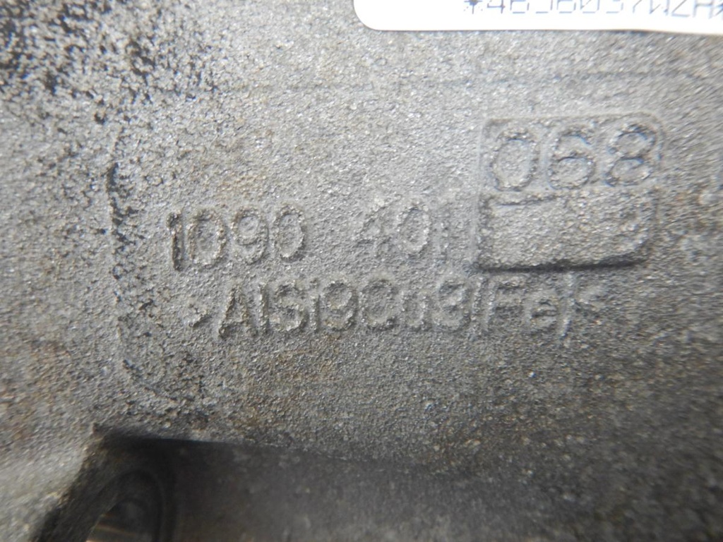 DSCN0850.JPG