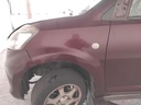 IMG_20250716_084944.jpg