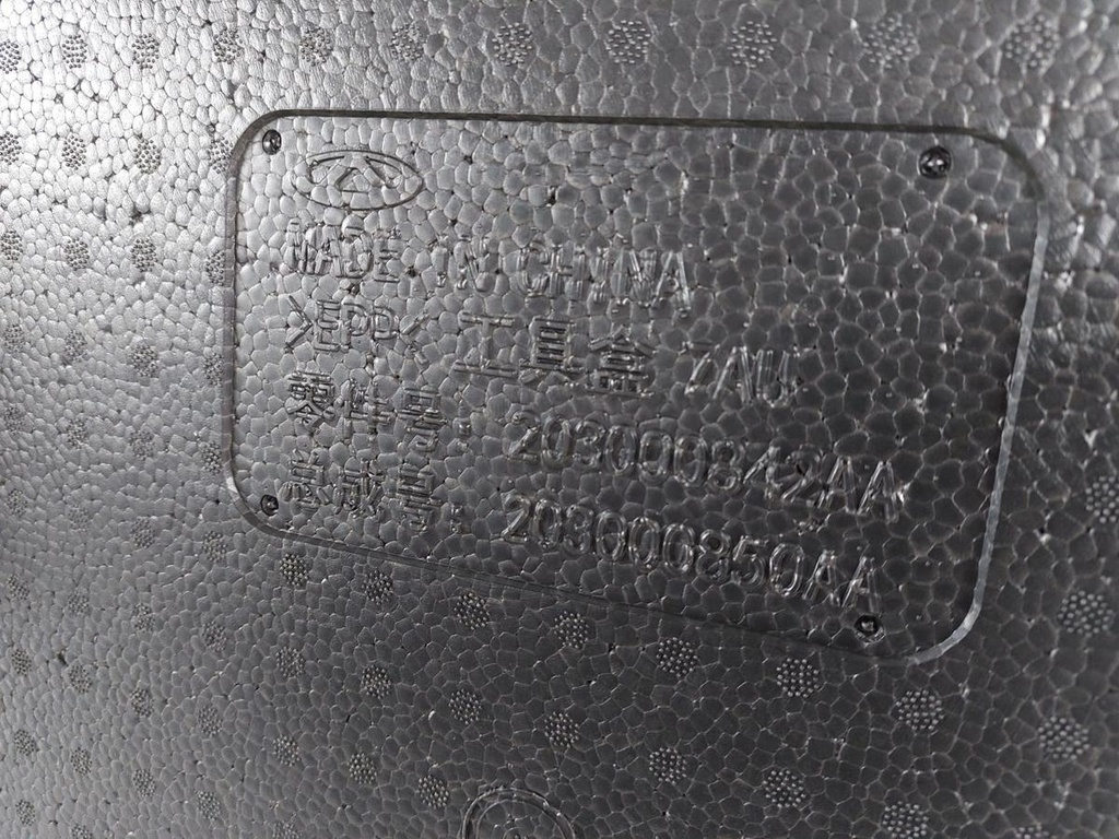 20260603_135339.jpg