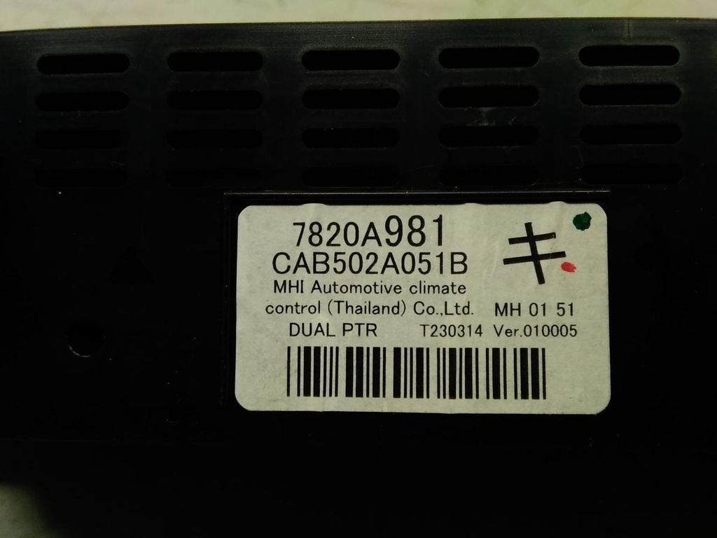 17848109182411651387929797319119.jpg