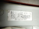 DSCN3702.JPG