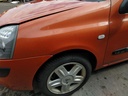 IMG_20260910_144536_560.jpg
