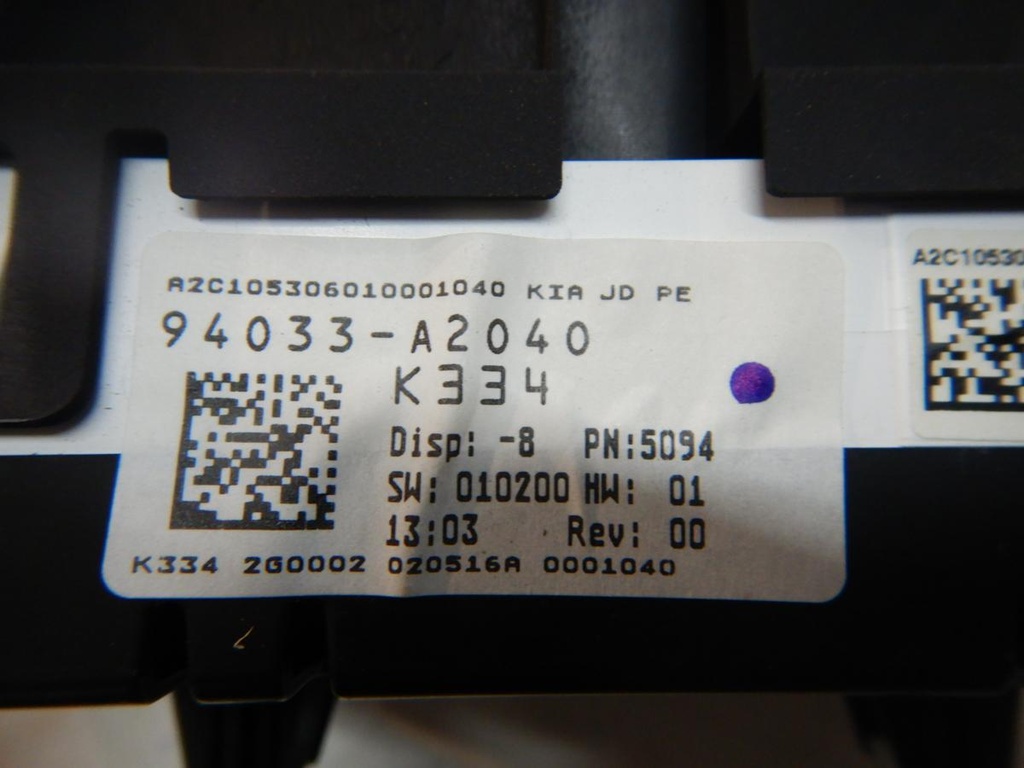 DSCN4487.JPG