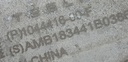 20260929_140738.jpg
