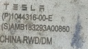 20260929_144014.jpg