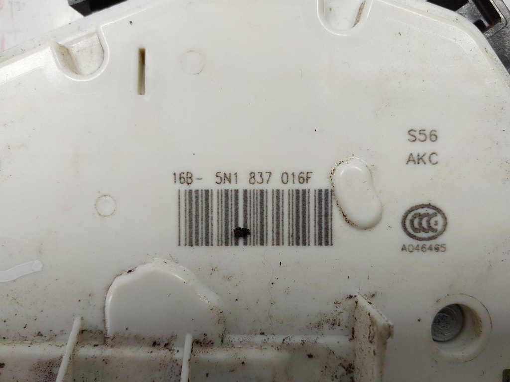 17913632932407580063523744816552.jpg