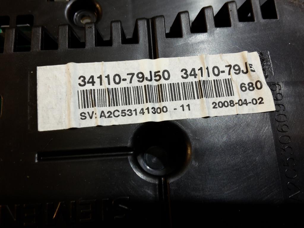 1000718672042_20180717150006.jpg