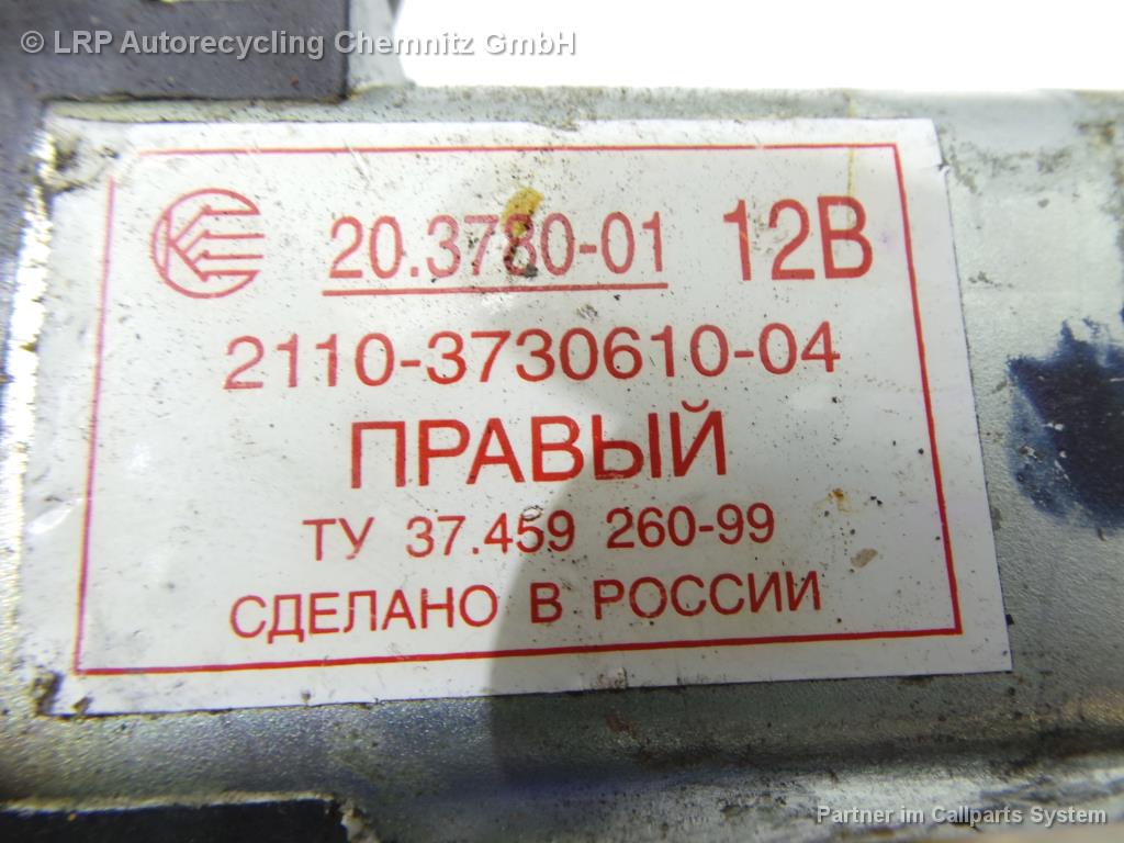 1000569842042_20160810134639.jpg
