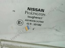 DSCN7238 (2).JPG