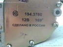 1004215761006_20161220112226.jpg