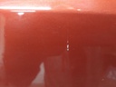 1004805751006_20200407132143.jpg
