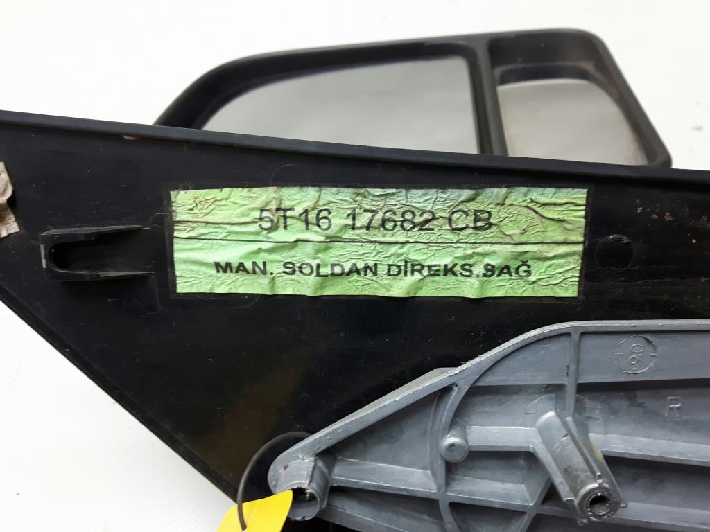 1005031181006_20200127145155.jpg