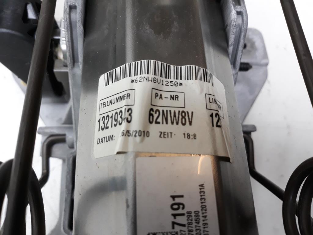 1005005641006_20191221091323.jpg