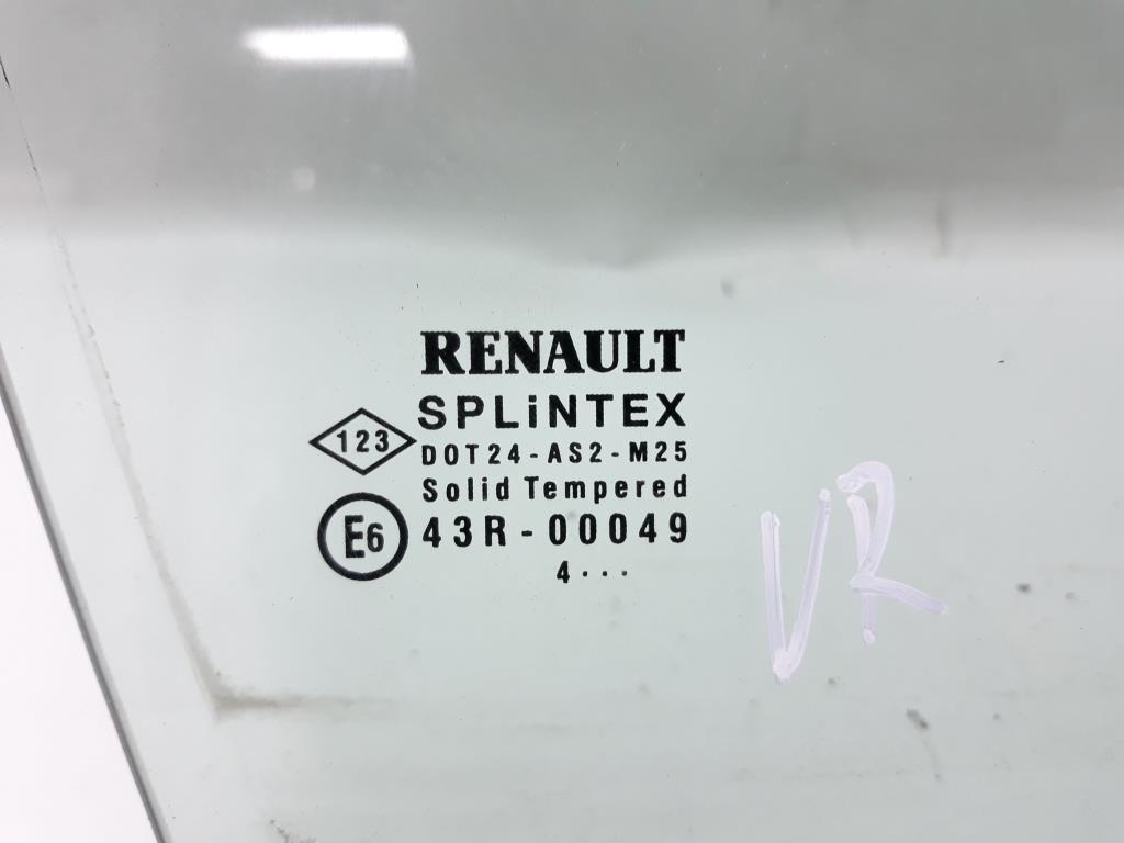 1004880991006_20190702095923.jpg