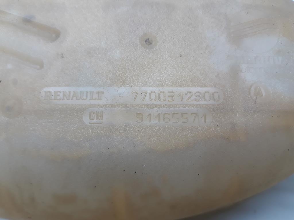 1004885731006_20190704085512.jpg