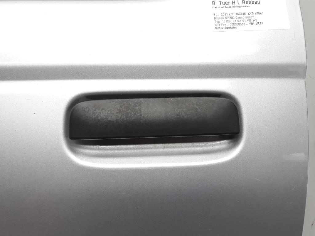 1004871201006_20190619103030.jpg