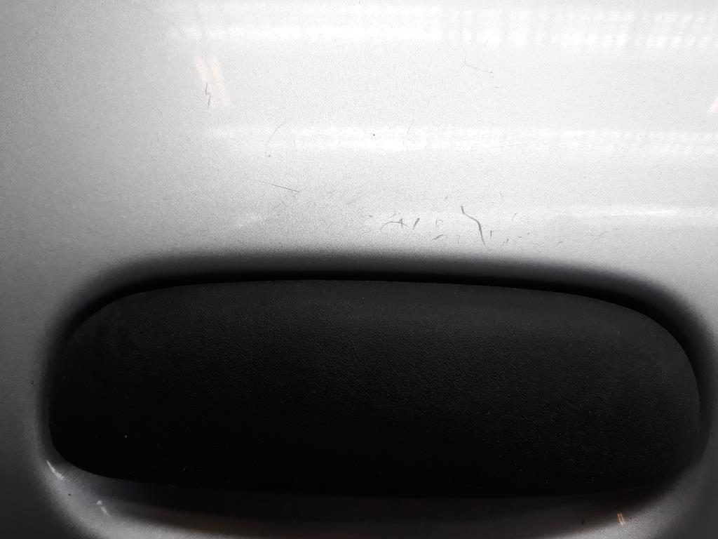 1005167481006_20200828152810.jpg