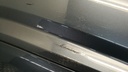IMG_20201023_093447.jpg