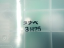 DSCN5428.JPG