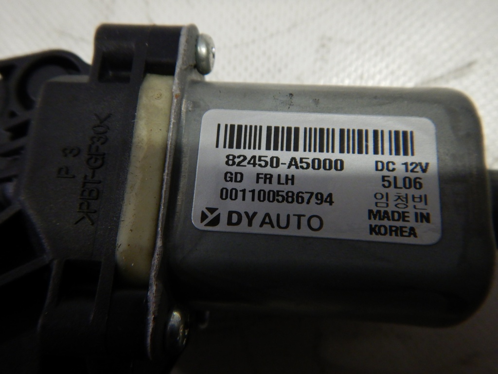 DSCN6939.JPG
