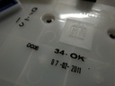 DSCN8566.JPG