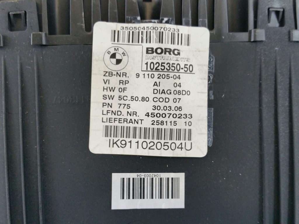 1000373592068_20200220115928.jpg
