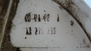 DSC04965.JPG