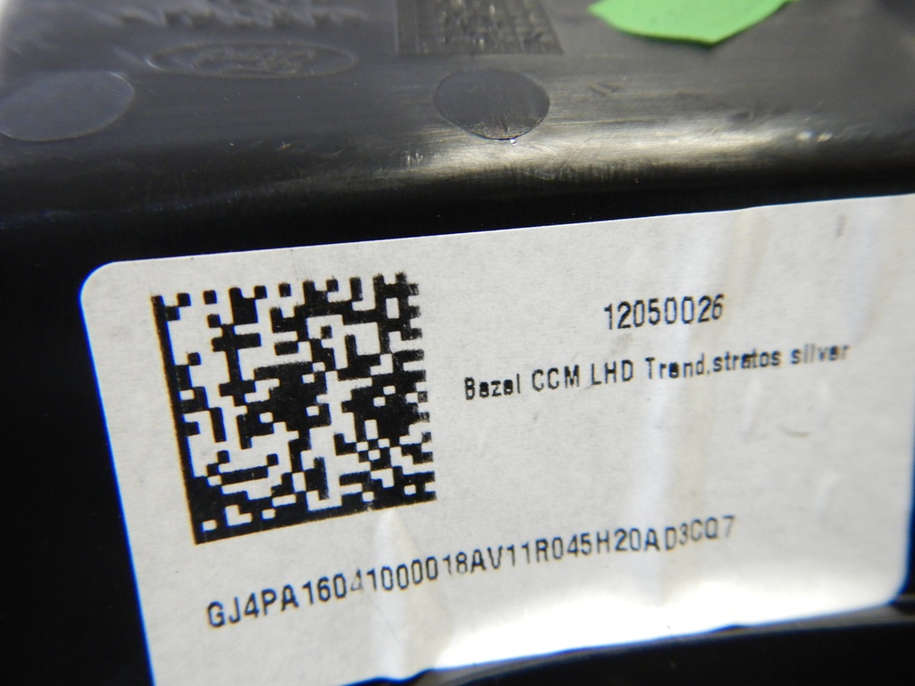 DSCN7117.JPG
