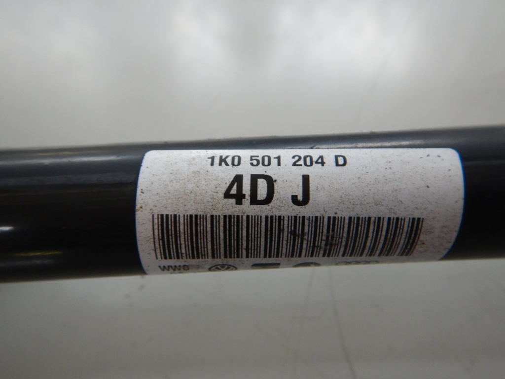 DSCN3783.JPG