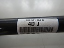 DSCN3783.JPG