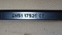 DSC00512.JPG