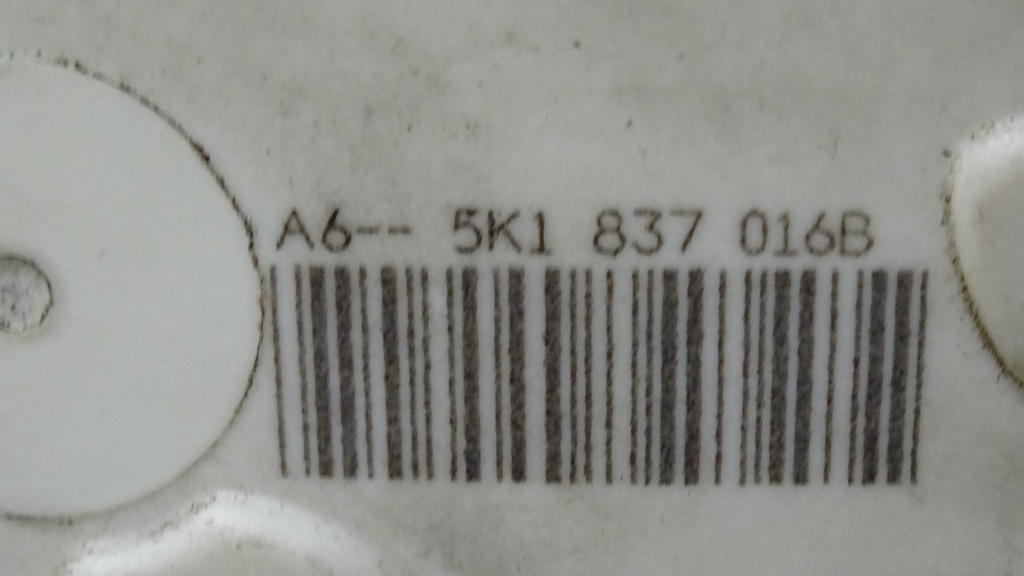 DSC08642.JPG