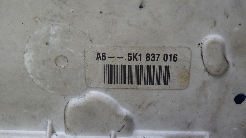 DSC08675.JPG