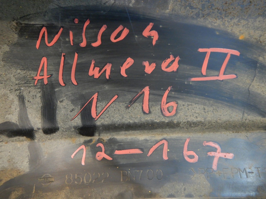 DSCN3475.JPG