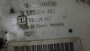 DSC02733.JPG