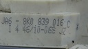 DSC07693.JPG