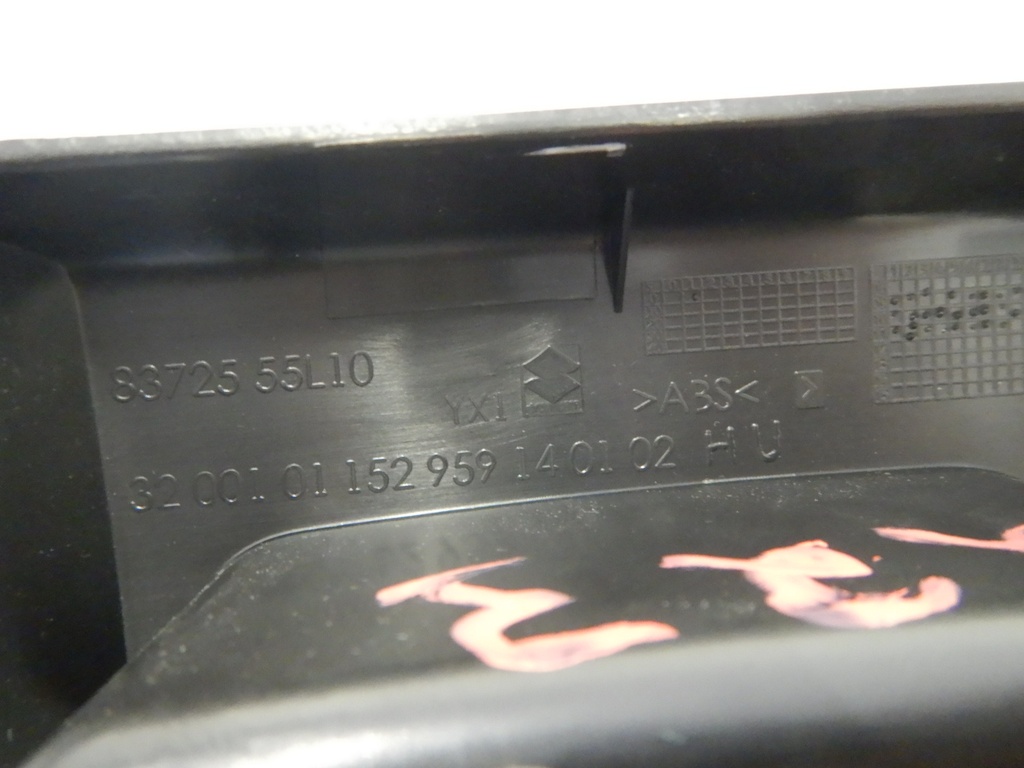 DSCN7765.JPG