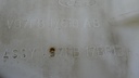 DSC03881.JPG