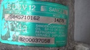 DSC07470.JPG