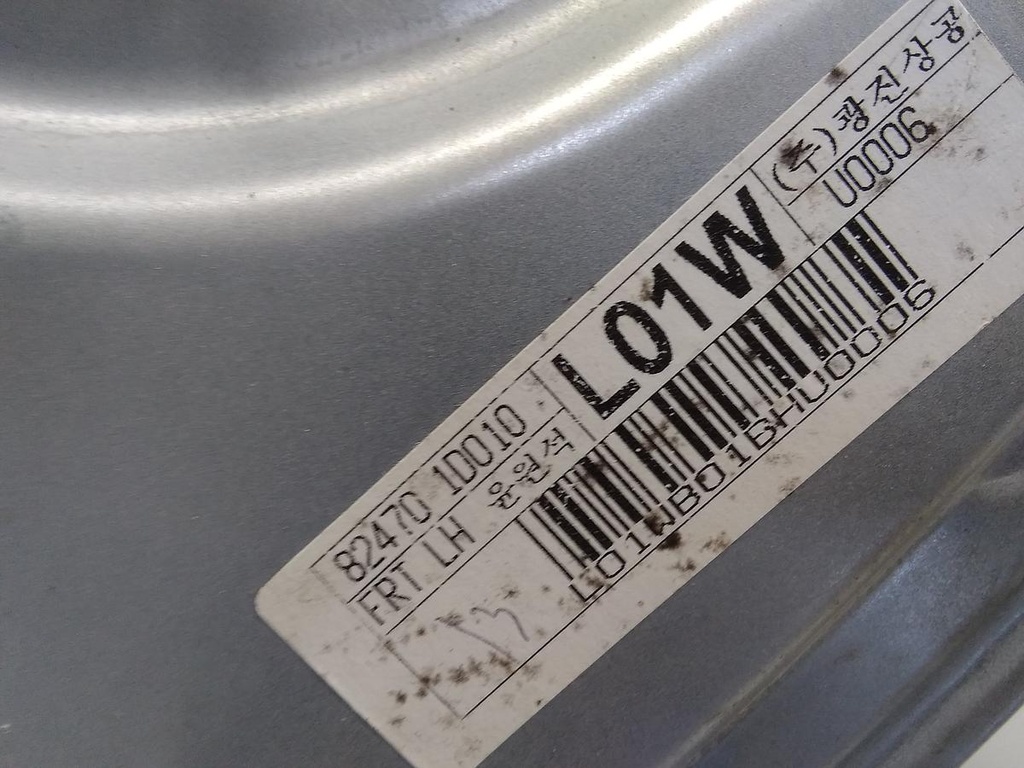 1657881121625944892562188213596.jpg