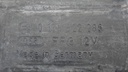DSC03394.JPG