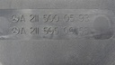 DSC07244.JPG