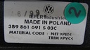 DSC06732.JPG