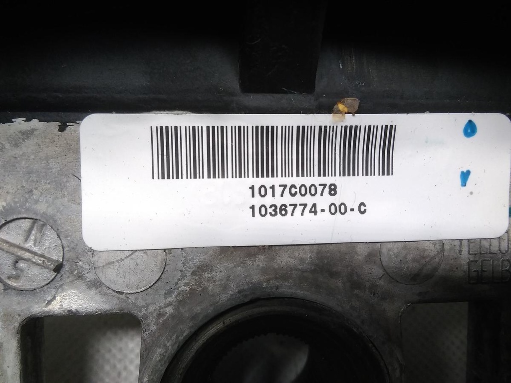 16704147936615319876008023245860.jpg