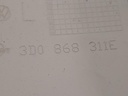 20221223_125822.jpg