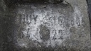 DSC01237.JPG