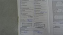 DSC02987.JPG