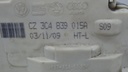 DSC06618.JPG