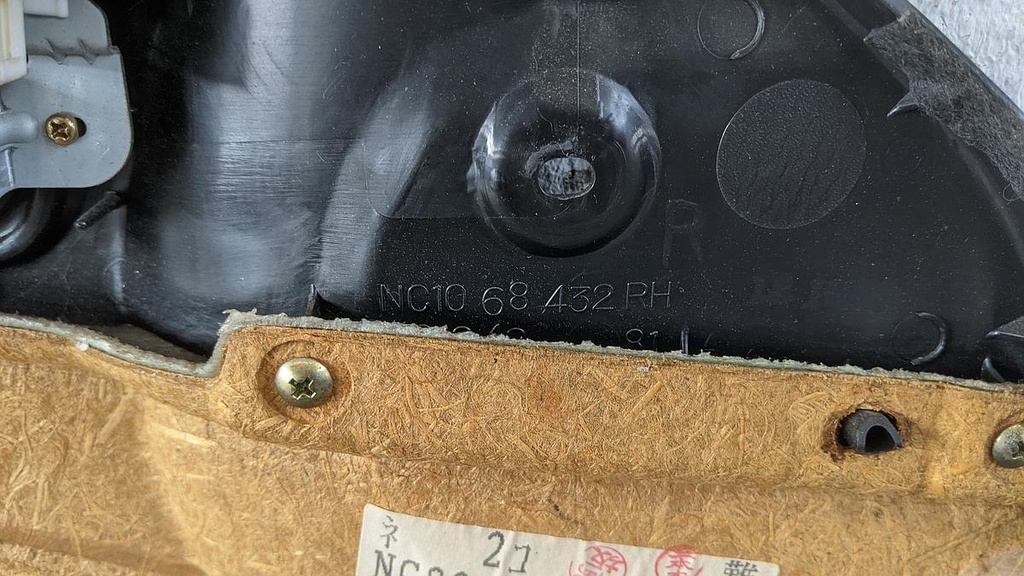PXL_20230303_133818222.jpg