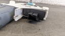 PXL_20230315_065040579.jpg